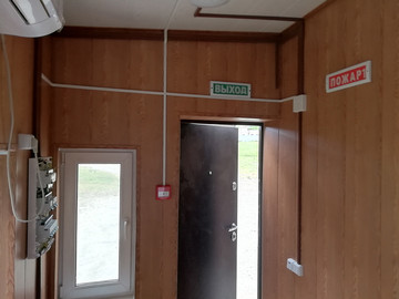 IMG_20200720_092041 (1)