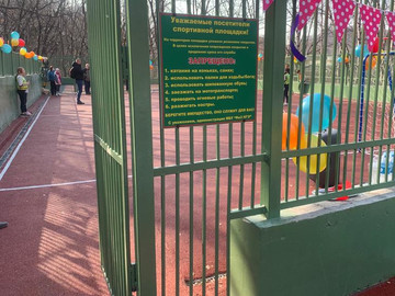 322f1bca-8696-4172-9fc9-a4db2d5ea9d5