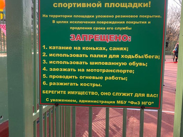 c8b676c5-96be-40fe-8153-b6112eb76ca2